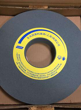 圣戈班NORTON诺顿39C绿碳化硅GC外圆磨床砂轮GC120KV400*50*127