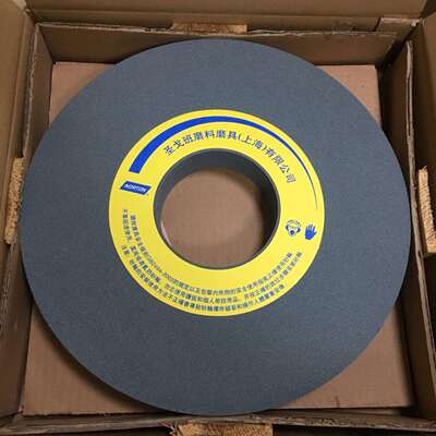 圣戈班NORTON诺顿39C绿碳化硅GC外圆磨床砂轮GC120KV400*50*127