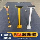 社区栏杆栅栏支架停车场栅栏机支伸缩杆门禁起落杆伸缩托 托架车