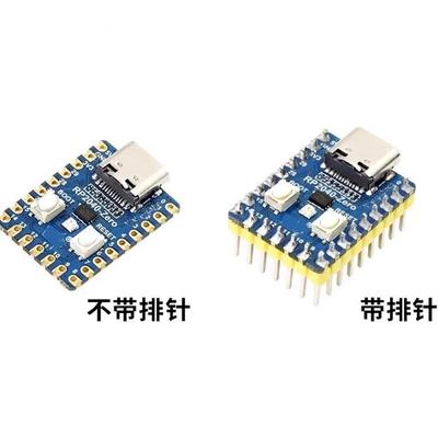 树莓派RP2040-Zero微控制器PICO开发板 RP2040双核处理器
