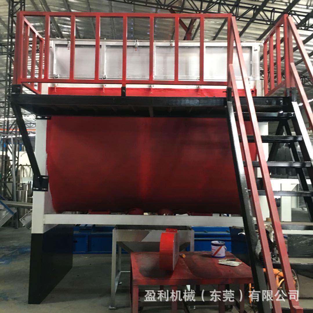 加热pp原料粉混合搅拌机聚丙烯熔喷布原料混合机混料机变频