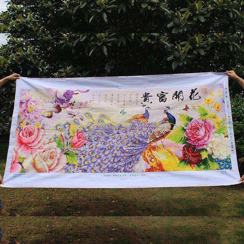 绣好的纯手工十字绣成品花开富贵牡丹图紫色孔雀客厅画不带框