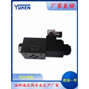 2B3 2B8 D24 A240 2B60B 2B2 2B3A 榆次油研电磁阀DSG 2B3B