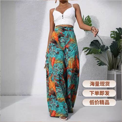 High-Waisted Loose-Fitting Pants for Women  Lightweight