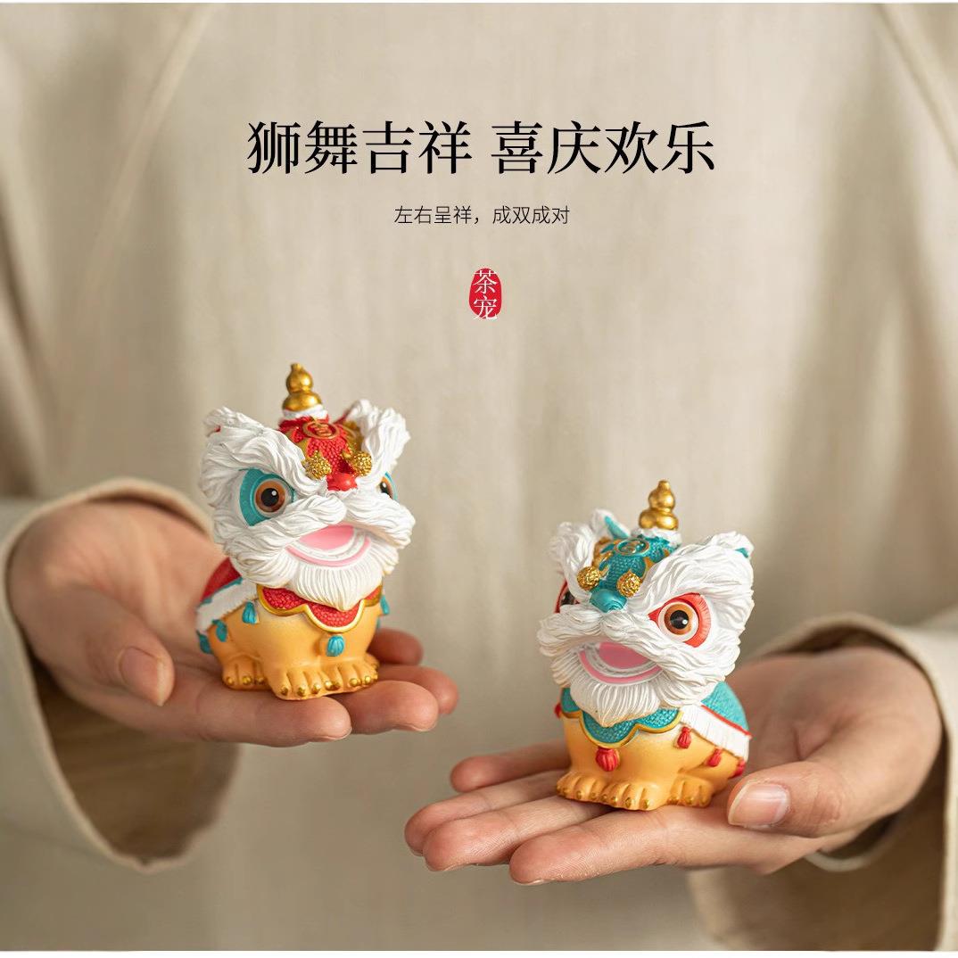 国潮招财进宝醒狮摆件佛山舞狮桌面茶宠车载装饰可爱饰品