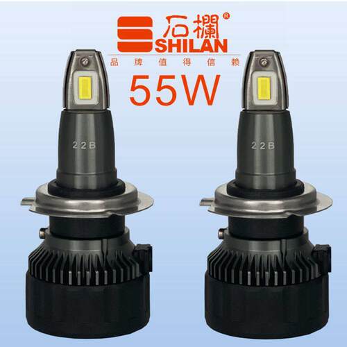55W石栏led汽车大灯12V近光灯高亮H7/H4/9005/H11白光6000K远光12