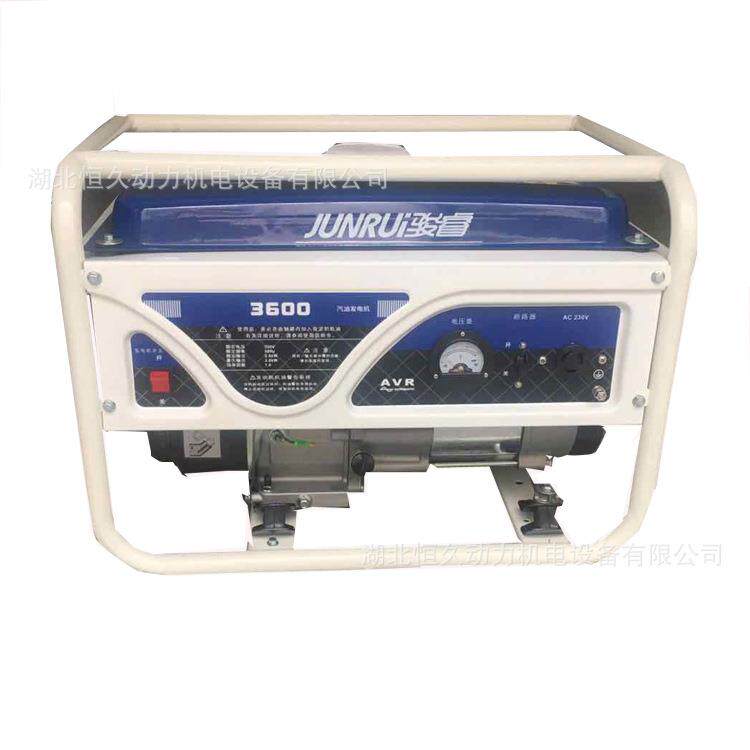 云南昭通小型轻便型3kw5kw6.5kw8千瓦汽油发电机组