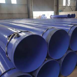 给水内外涂塑复合钢管内外环氧树脂涂塑管双法兰内外涂塑复合钢管