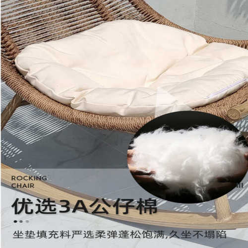秋千摇椅懒人椅吊吊床藤椅摇篮红吊篮休闲室阳台椅家用椅内网户外