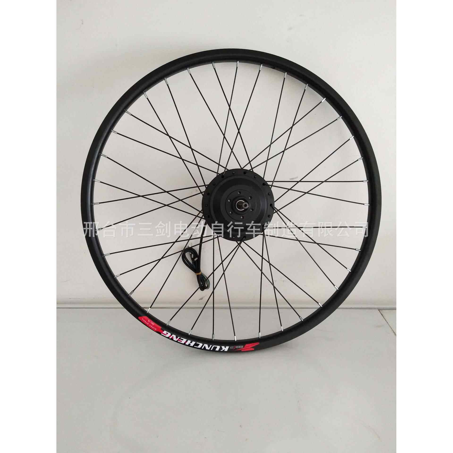 锂电车山地车套件26寸36v250w辐条轮锂电自行车电机轮组