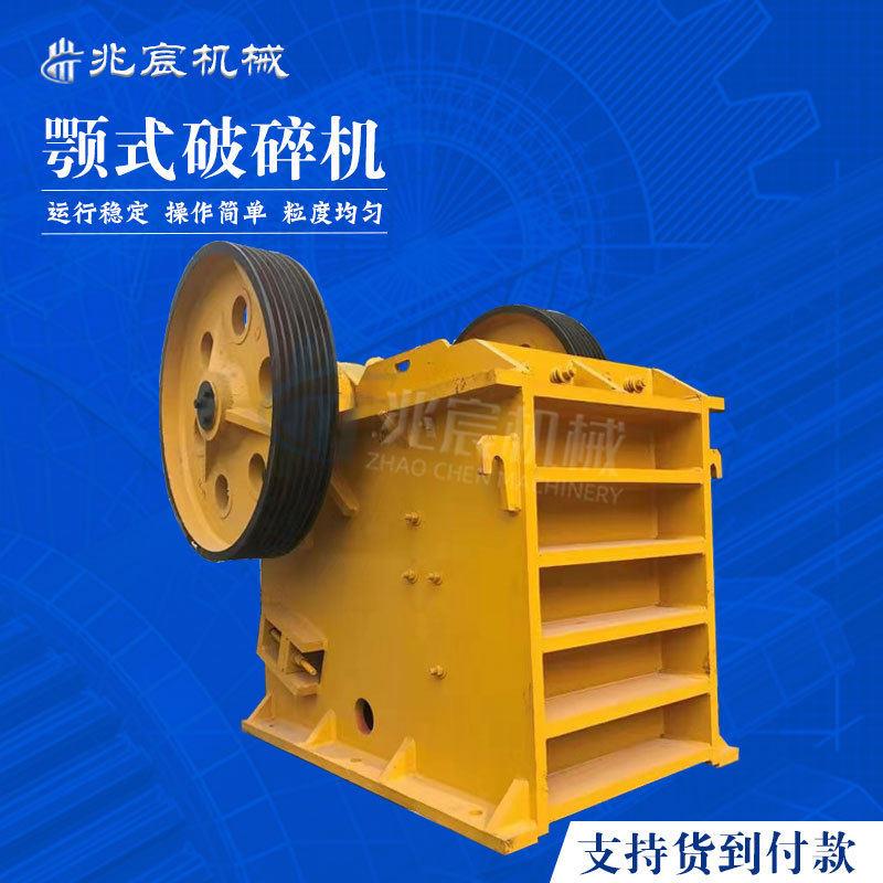 建筑垃圾砖头瓷砖颚式破碎机矿石鄂破制砂机履带移动石料破碎站