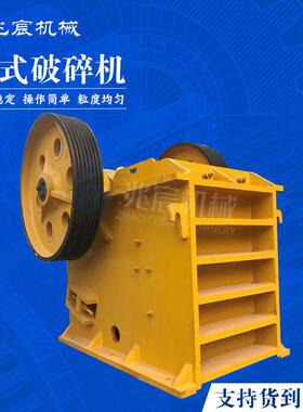 建筑垃圾砖头瓷砖颚式破碎机矿石鄂破制砂机履带移动石料破碎站