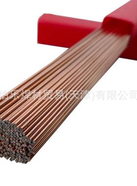 CuMn1Al7高锰铝青合金焊JCN丝C633308铜焊铜丝