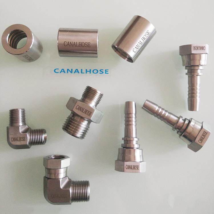 专业管接头HOSE FITTING 扣压式管接头COUPLING FITTING直头弯头