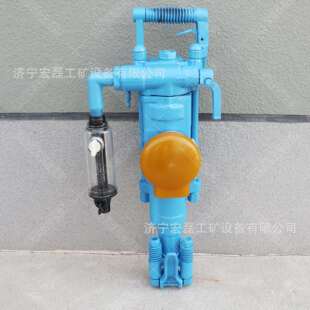 7655型气腿式 正转凿岩机风炮现货 凿岩机巷道掘进凿岩钻孔机手持式