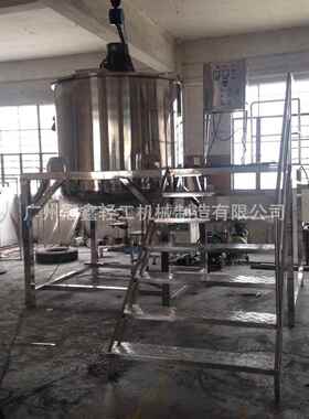 2000L不锈钢单层乳化罐 配料混液乳化分散缸 3吨化工液体混料机