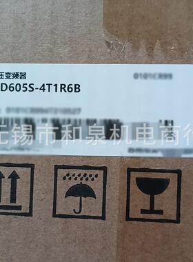 MD605系列MD605S MD605A -2S2R8 4R6 7R5B 010B 4T1R6 2R3 4T9R5B