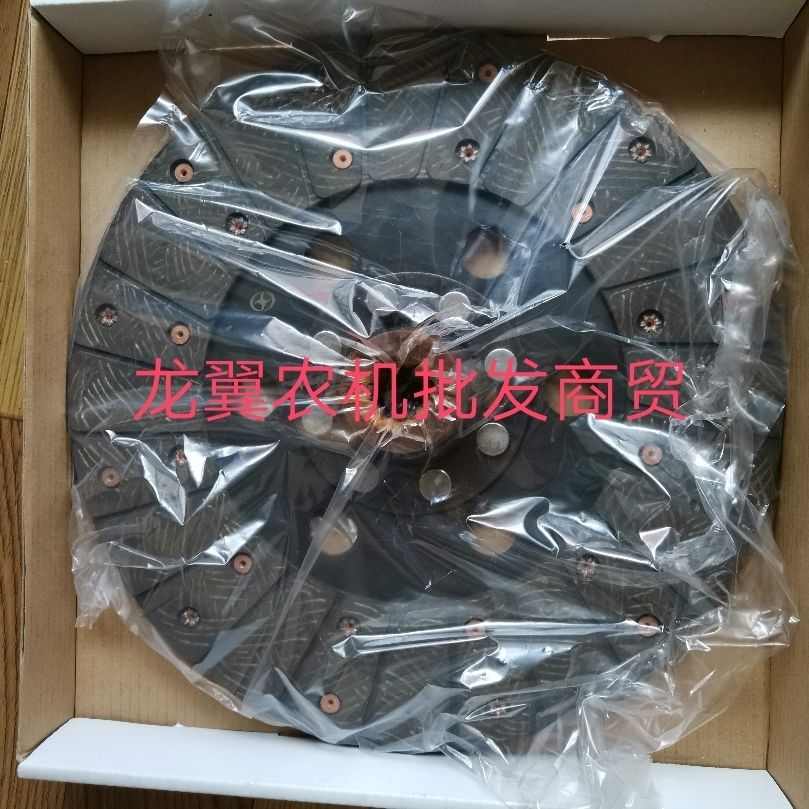 东方红LX704/754/804/854/904离合器片摩擦片原厂11寸配件