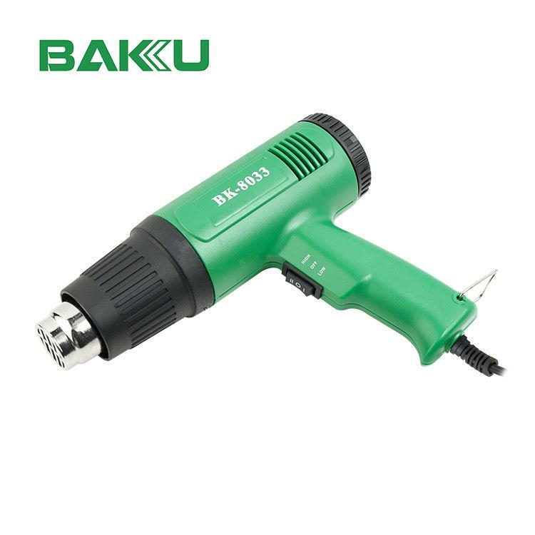 巴酷BK-8033热风枪塑料焊枪汽车贴膜烤枪工业调温手持吹风机110V