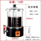 正品 透明玻璃自动煎药机中药壶用商电煎中医锅煲药药养生壶煮熬药