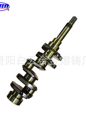 D1703挖掘机农用拖拉机柴油发动机1A051-23020曲轴