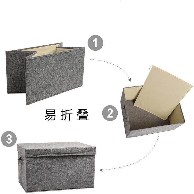 可140折叠布艺收纳箱棉收纳盒麻衣物纳玩收纳盒具带收盖