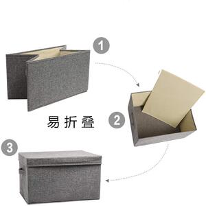 可折收叠布艺收纳箱棉麻收纳盒衣物纳纳509收玩具盒带盖