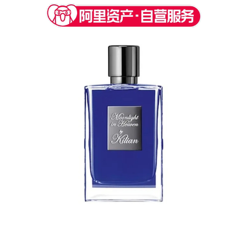 KILIAN克利安凯利安MOONLIGHT IN HEAVEN月光天堂浓香水50ML