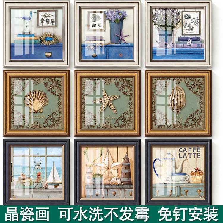 简欧式装饰画客厅背景墙壁卧室床头浴室厕所卫生间洗手间防水挂画图片