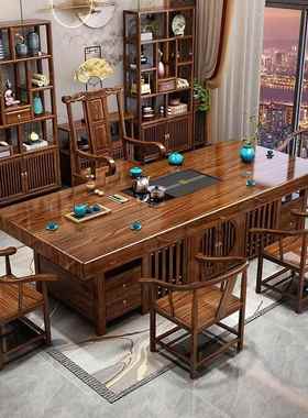 实木大板椅茶桌椅组合一桌五办公夫室茶几客厅用HYB新中式功家泡