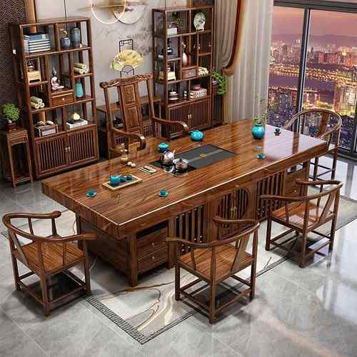 实木大板椅茶桌椅组合一桌五办公夫室茶几客厅用HYB新中式功家泡