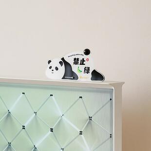 WOZO厅放OM屋准入户玄关UUI摆式钟表摆件电视柜客熊猫钟桌面装饰