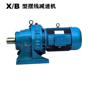 XWD4行星摆线针轮减速机减速器广泛用于输送机搅拌机设备