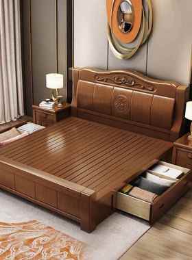 新中式实木床1.8米1.5m双人床经济型简约现代家具主卧室储物婚床