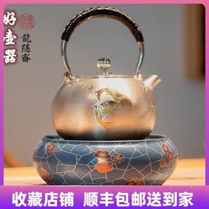 龙隐斋黑晶炉静音茶炉台式家用智能定时煮茶器铁壶银壶陶壶烧水炉