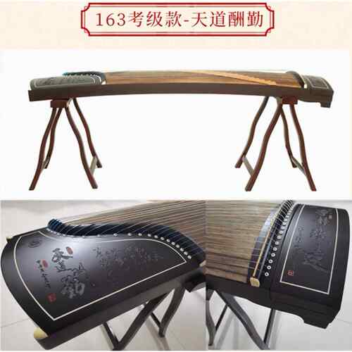 高档古筝迷厘你调型可习携式50型70米小古筝家用工艺音通用练琴