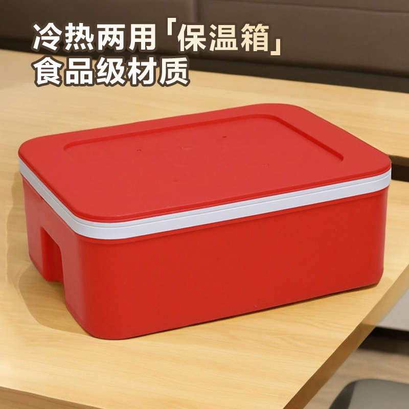 45-75L外卖保温箱商用摆摊pu早餐包子米饭快餐冰块冷藏箱食品保鲜