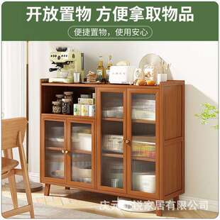 北RVW欧餐边柜橱柜厨房柜家置用物储物柜客厅靠墙柜茶水柜多功子