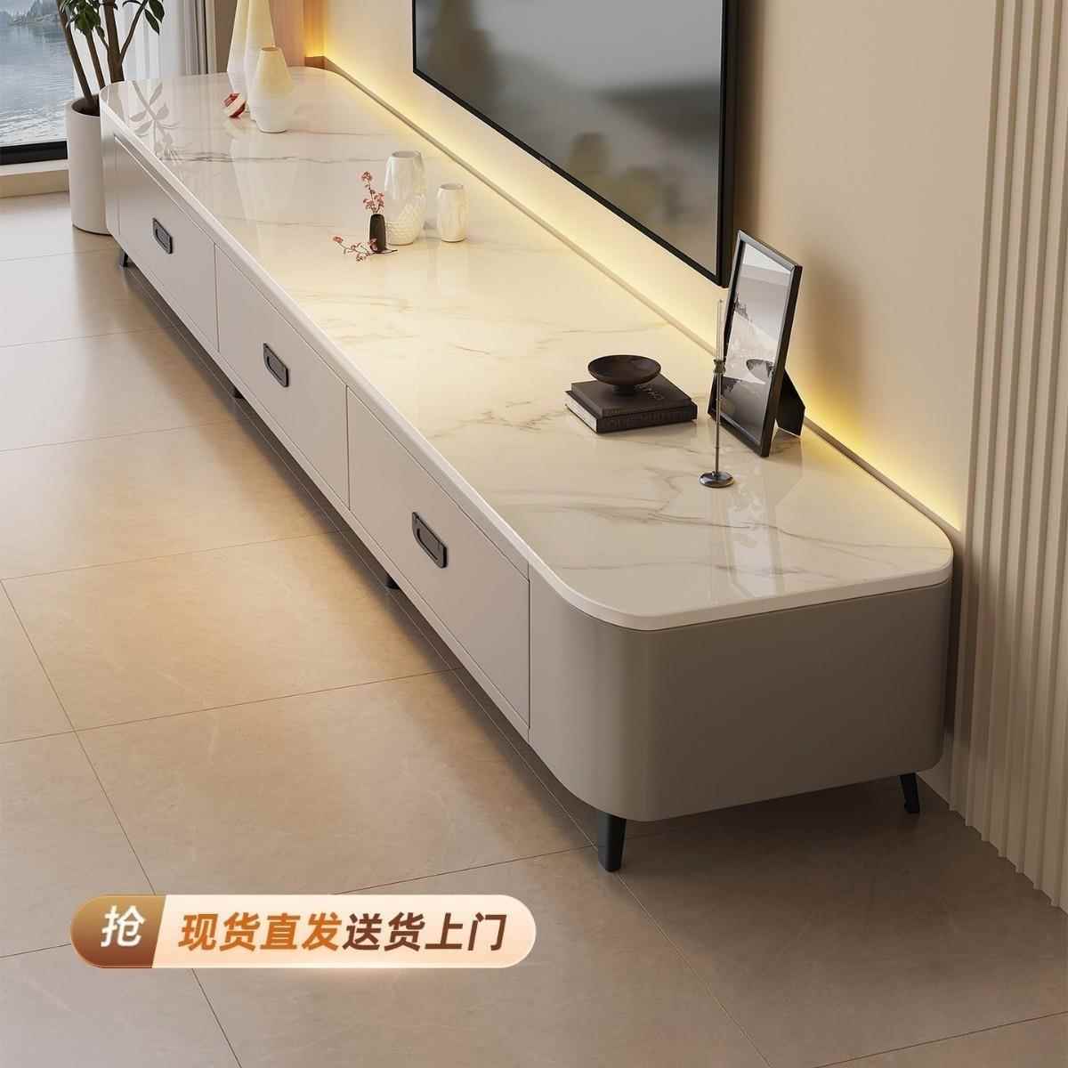 岩板电视柜客厅家用小户型轻奢高级感现代简约落地茶几电视柜组合