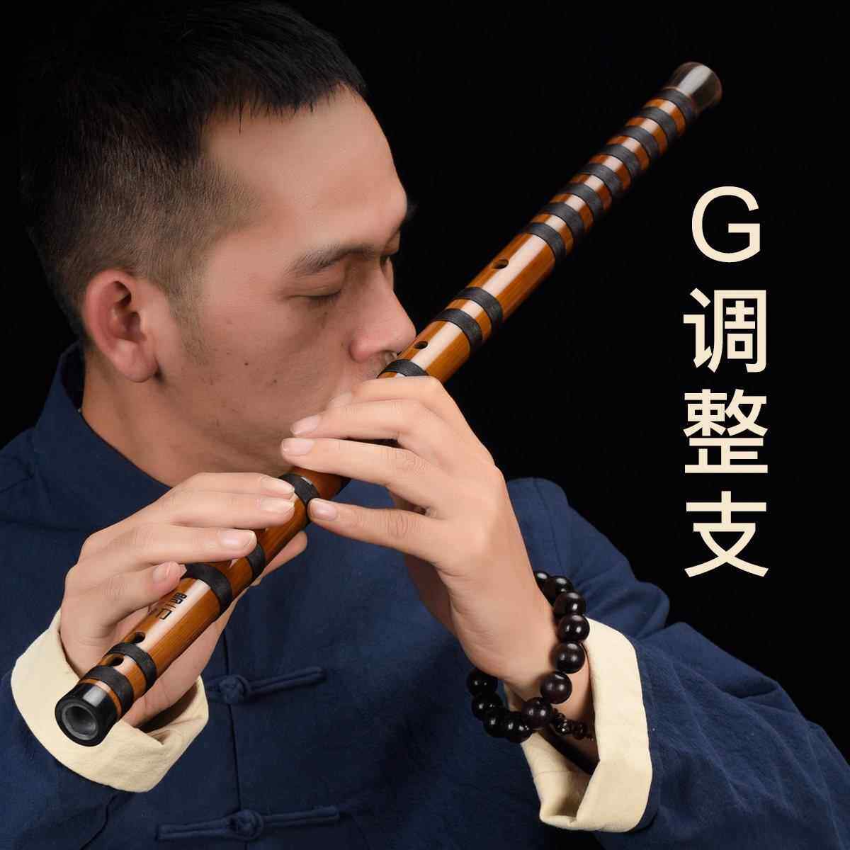高档罗一刀笛子专业大演奏竹笛横笛乐器启培亲制竹一启款罗笛十品
