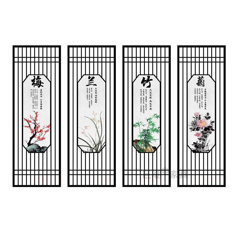 新中式不锈钢隔断简约现代屏风餐厅客厅铁艺入户卧室正对门的轻奢,住宅家具,庭院屏风,淘宝优惠券,粉丝福利购,淘宝优惠卷