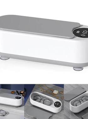 Ultrasonic Silver Gold Cleaner Portable Glasses Cleaner Make