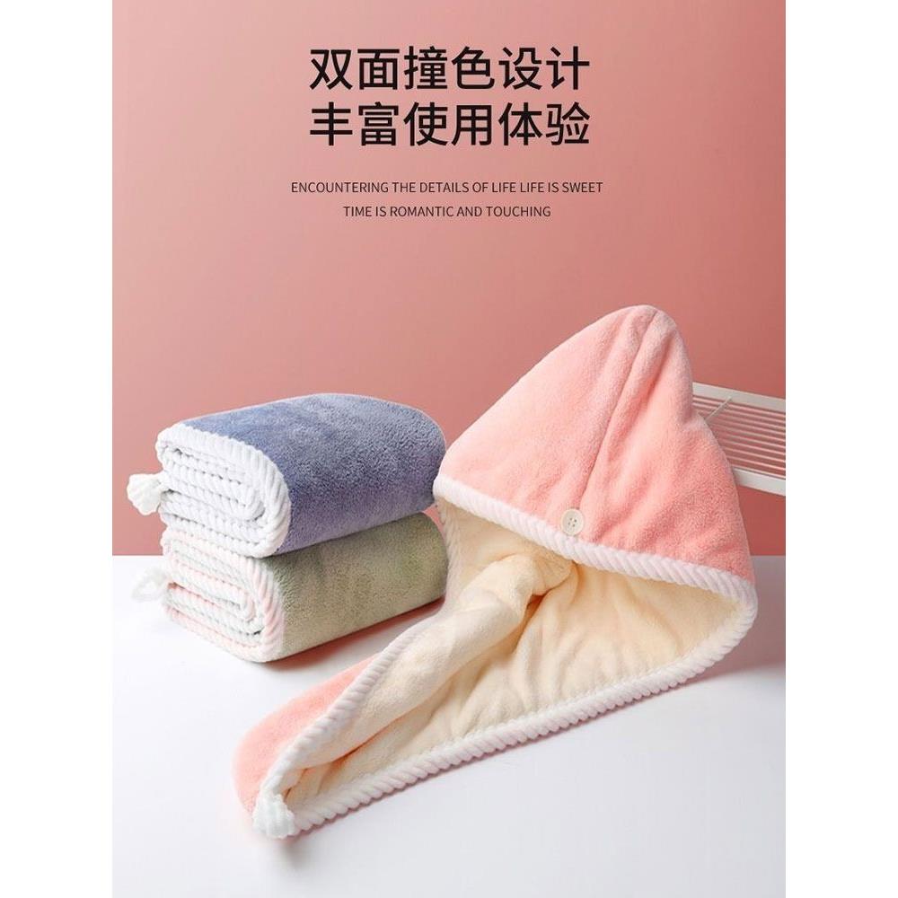 干发帽双层加厚女士强吸水快干毛巾擦发洗发新型头巾浴帽