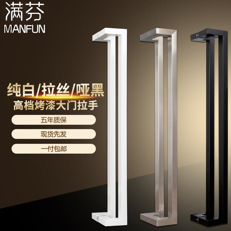 【特厚304不锈钢】侧装玻璃大门把手方管推拉钛合金玫瑰金对装把