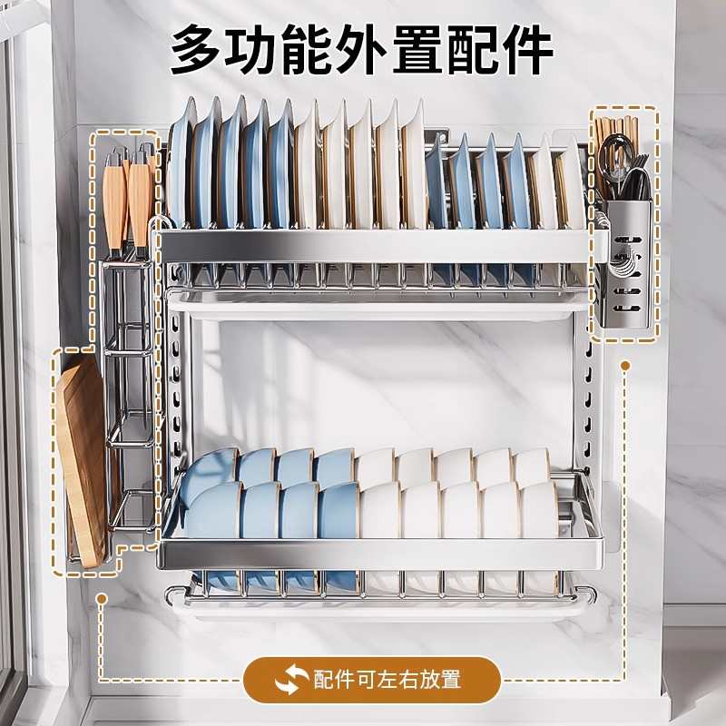 不锈钢碗碟收纳架厨房置物架壁挂式免打孔碗架放碗筷碗盘沥水架