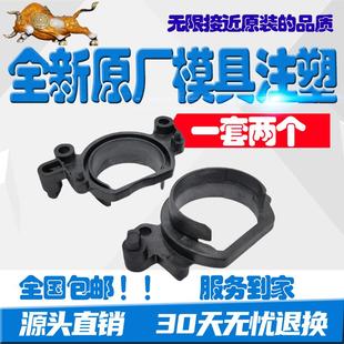 3054 6054定影器轴套 3554 5054 加热膜支架 4054 适用理光MP2554