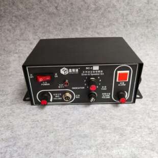 2X多用途功能喊话设备