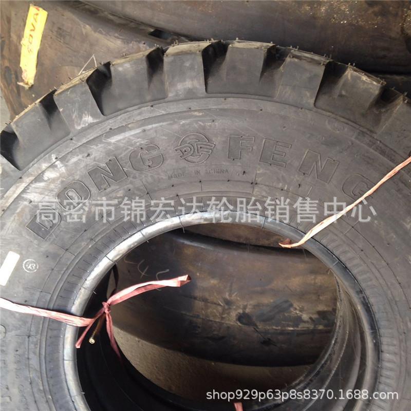 越野东风轮胎12.5R20 12R20 11R18越野轮胎12.5R20现货销售