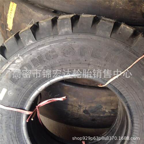 越野东风轮胎12.5R20 12R20 11R18越野轮胎12.5R20现货销售