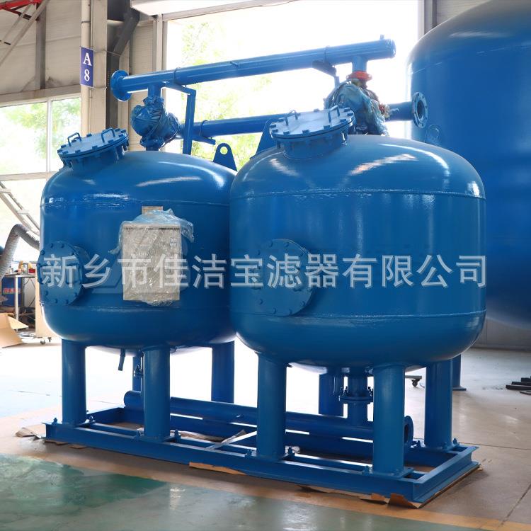 佳洁FWW宝全滤器自动反冲浅层砂过器304不锈设钢泳池滤水处理备